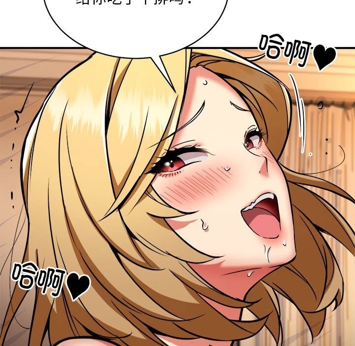 第126张