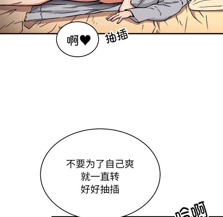 第131张
