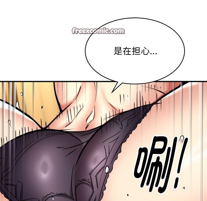 第12张
