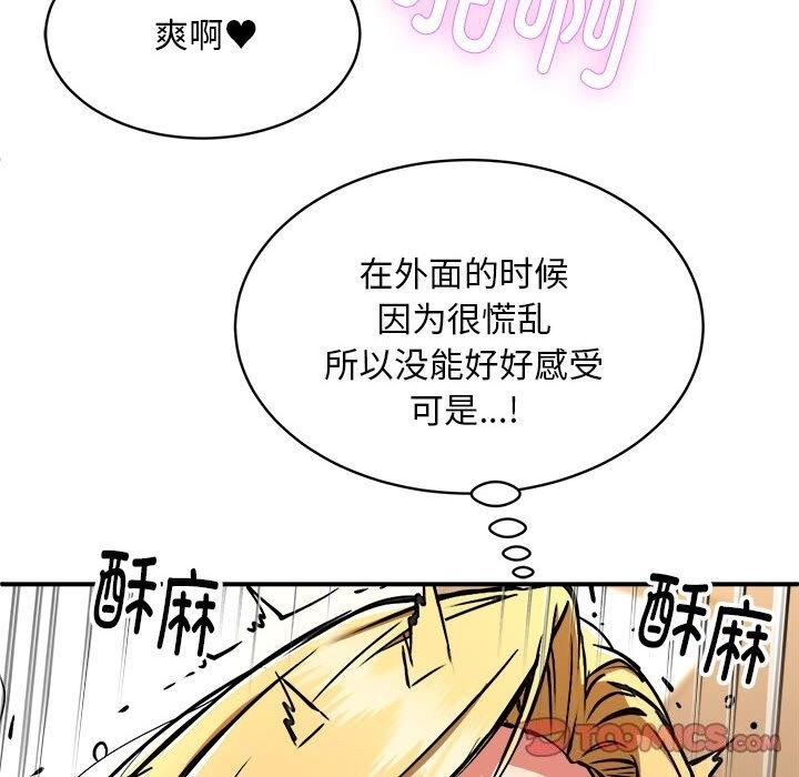 第25张