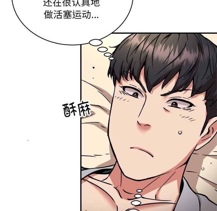 第59张
