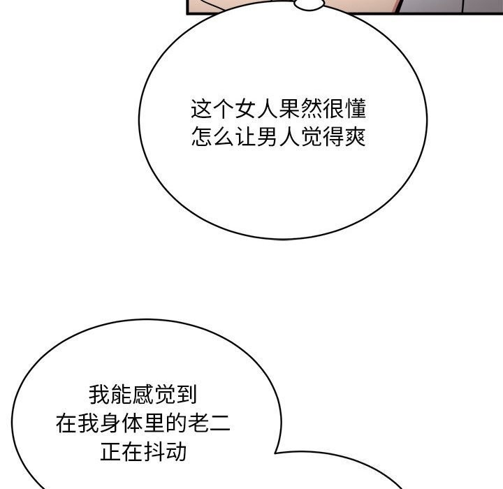 第62张