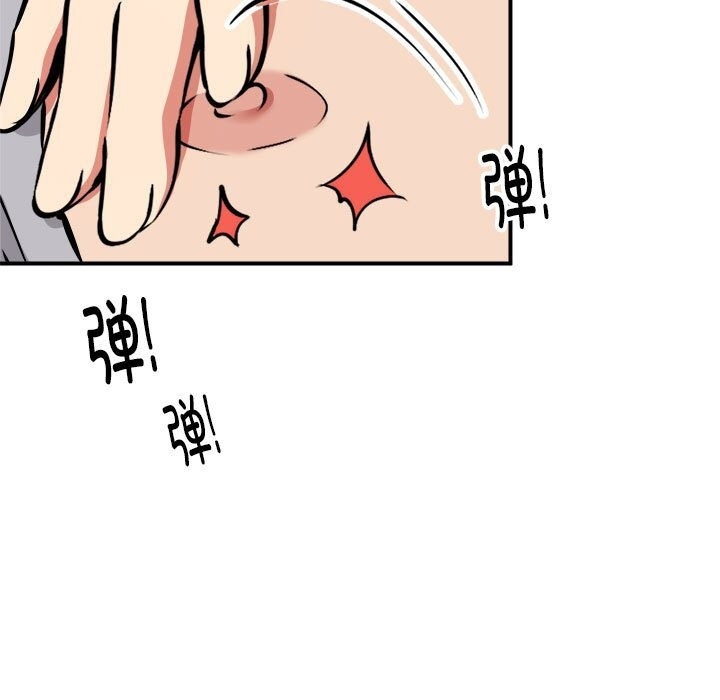 第74张