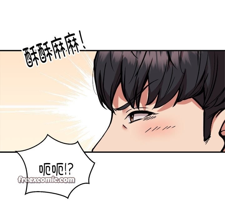 第76张