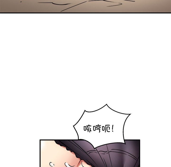 第82张