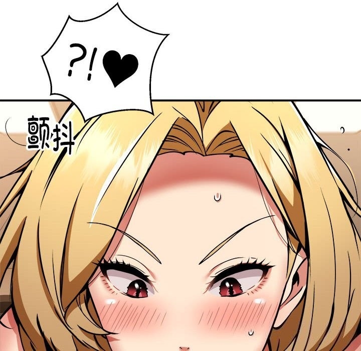 第86张