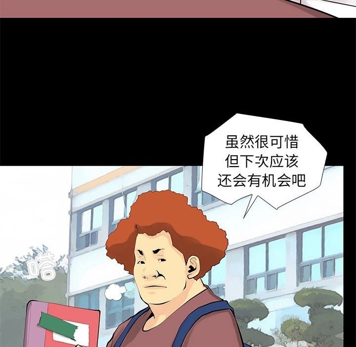 第28张