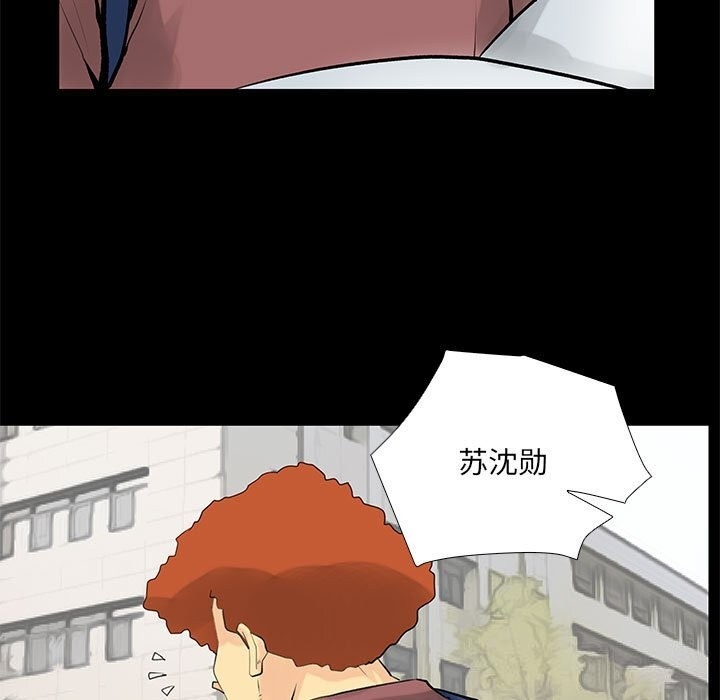 第35张