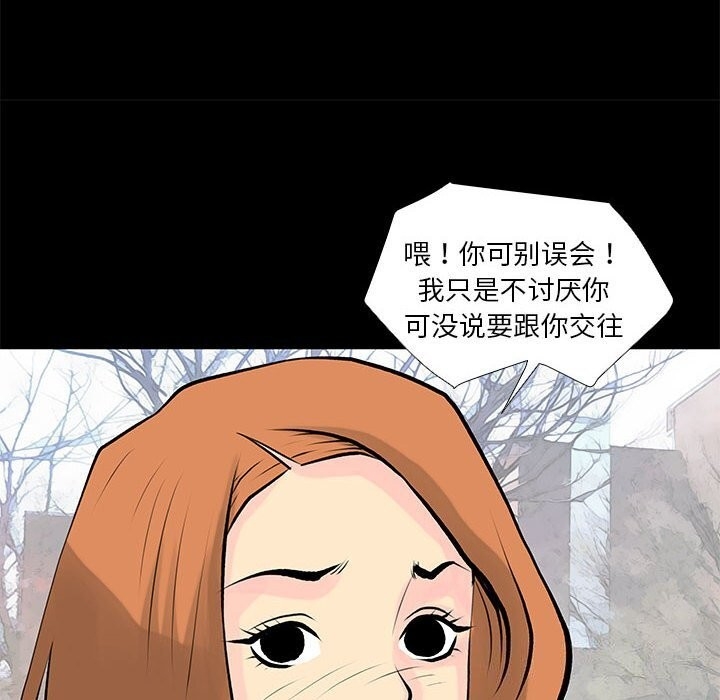 第52张