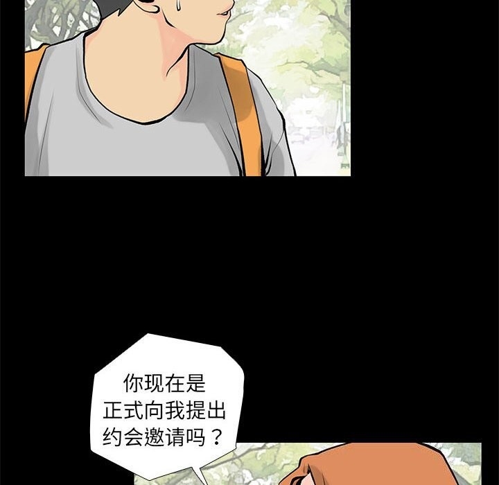 第56张