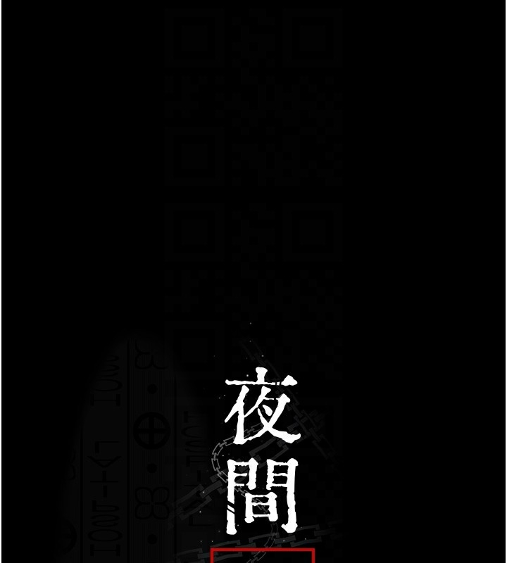 第63张