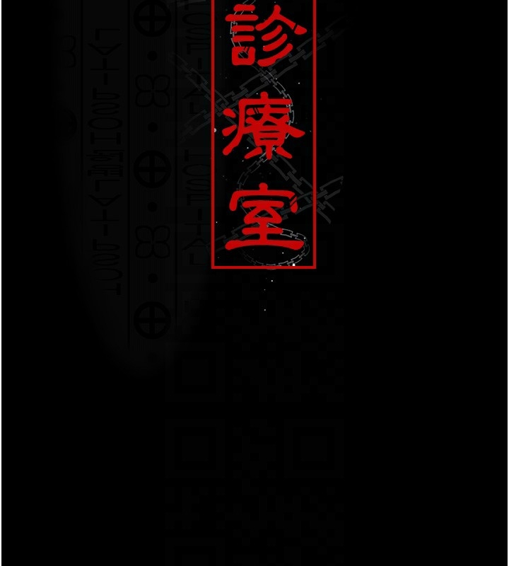第66张