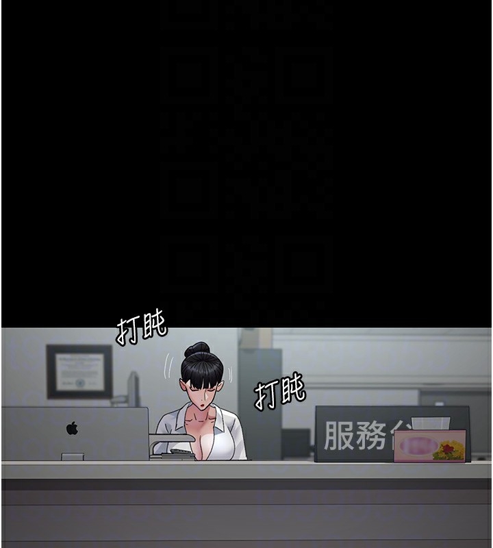 第68张