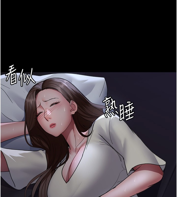 第80张