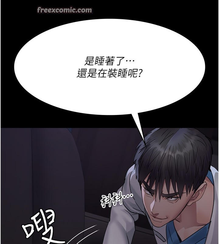 第88张