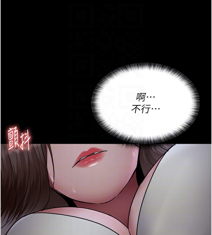 第111张