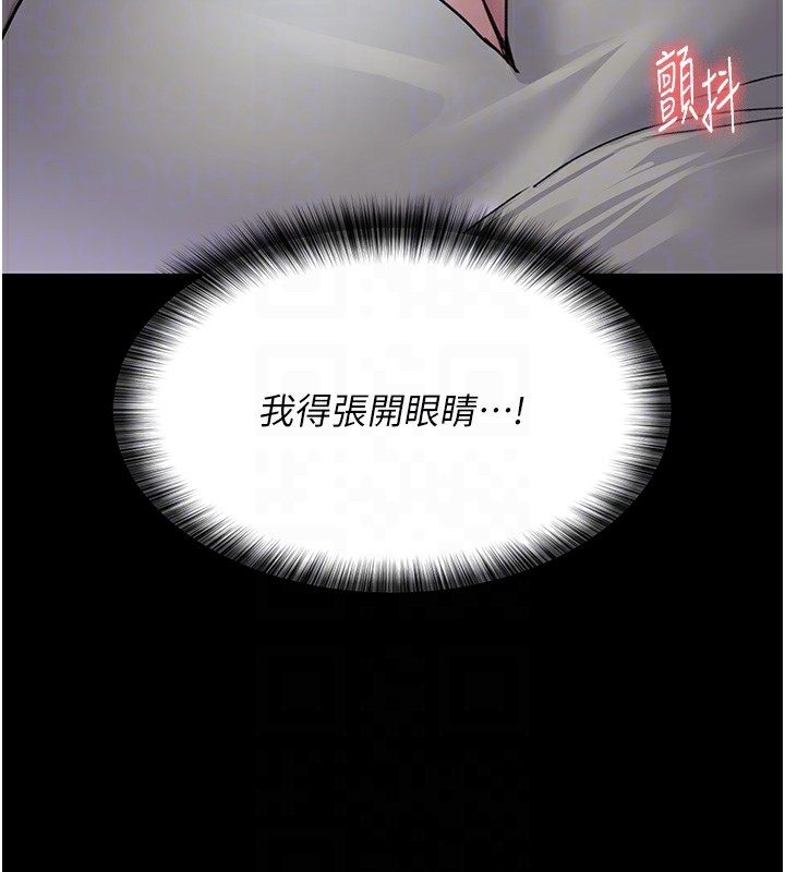 第114张