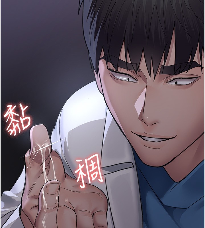 第121张