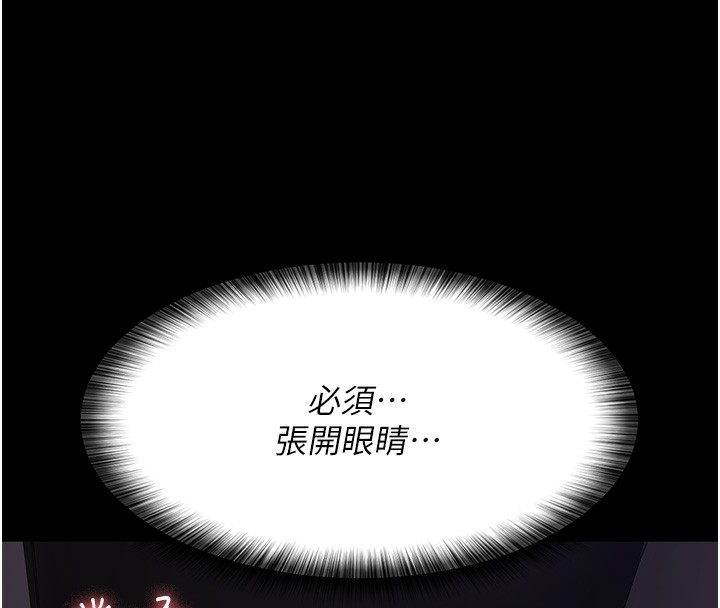 第128张