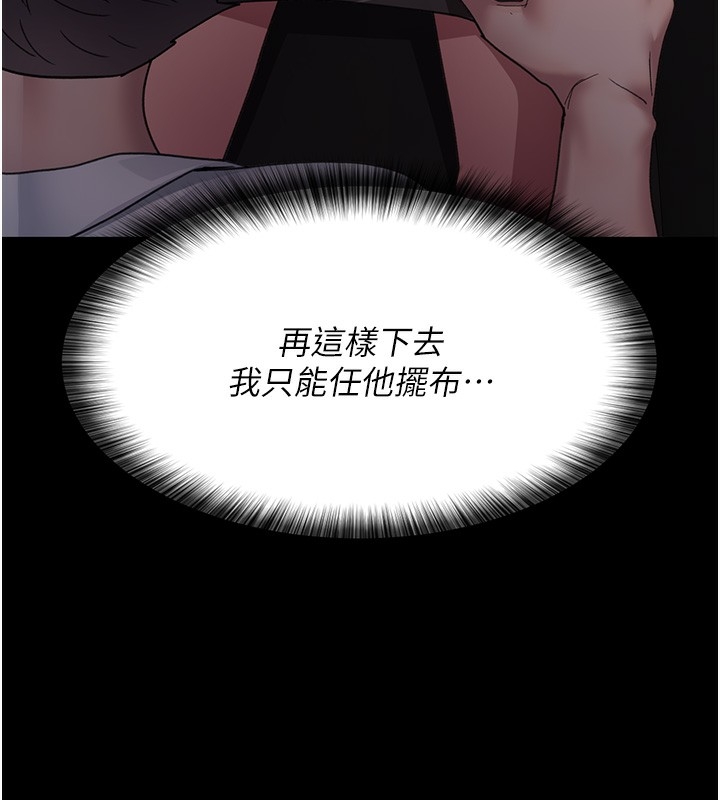 第136张