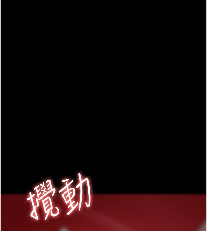 第142张