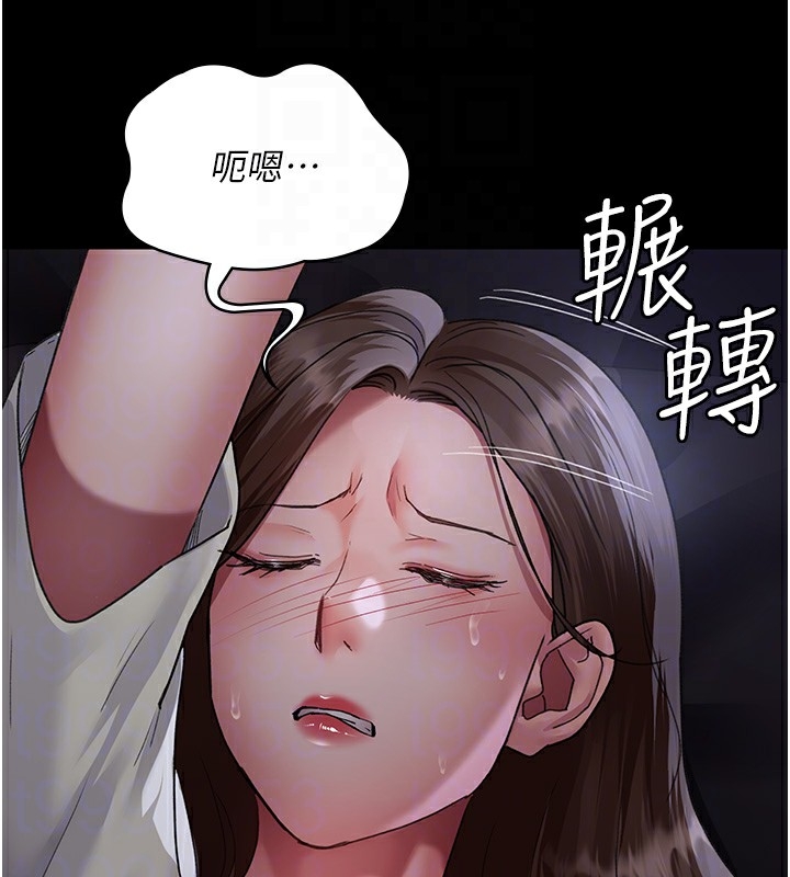 第152张
