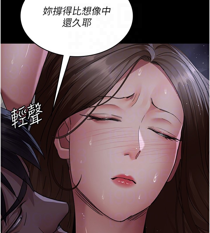 第174张
