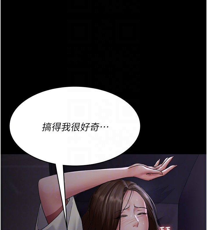 第177张