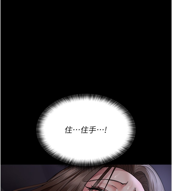 第190张