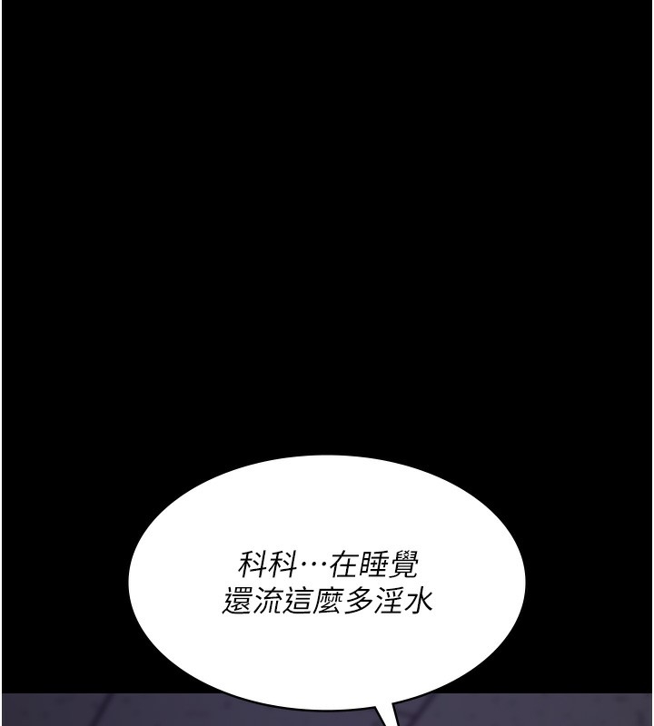 第4张