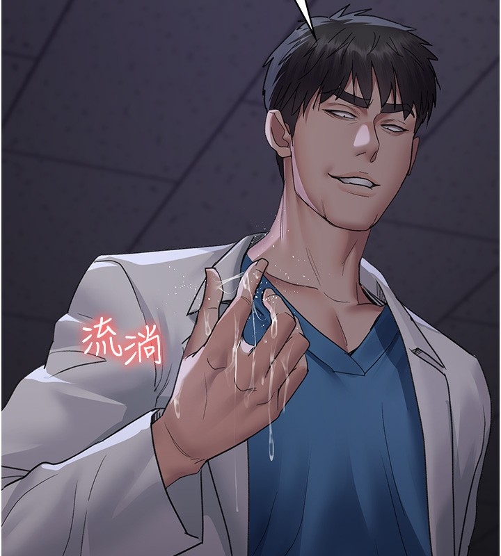 第9张