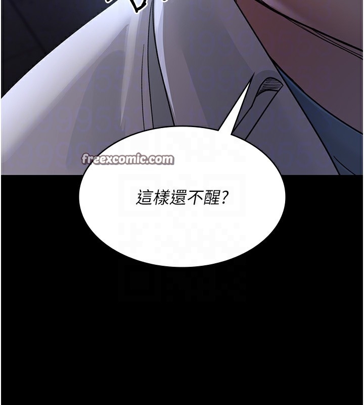 第47张
