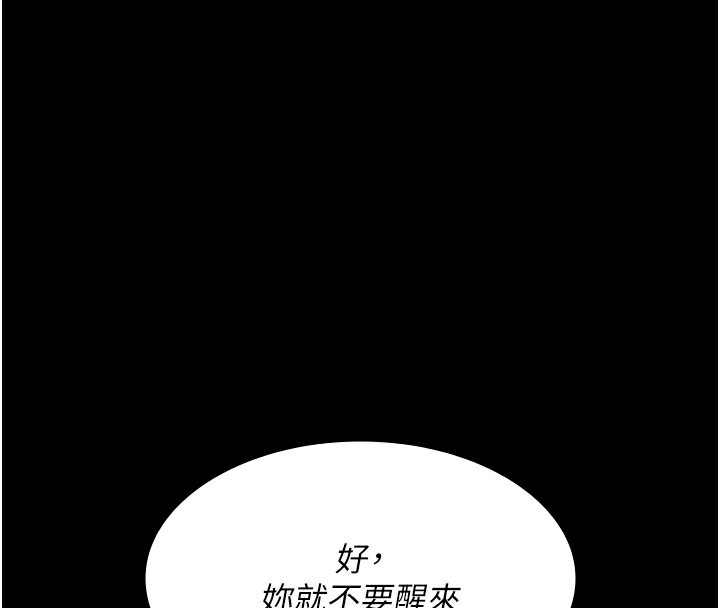 第51张