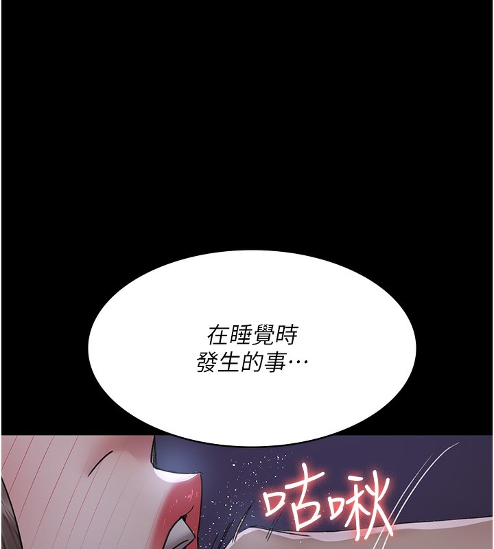第58张