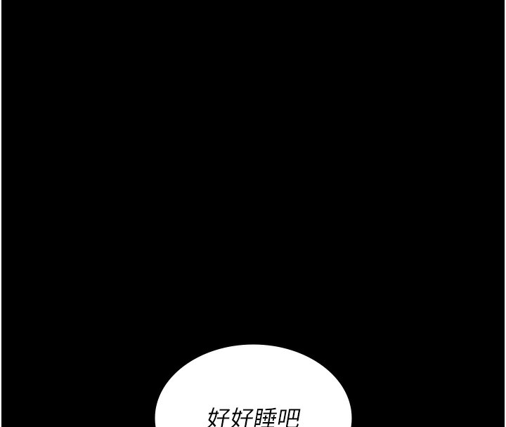 第78张