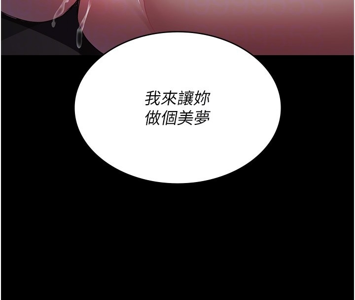 第90张