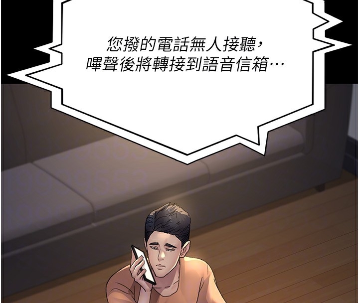 第113张
