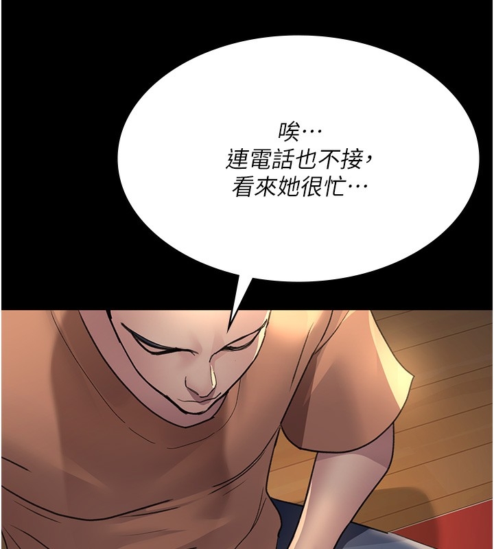 第123张