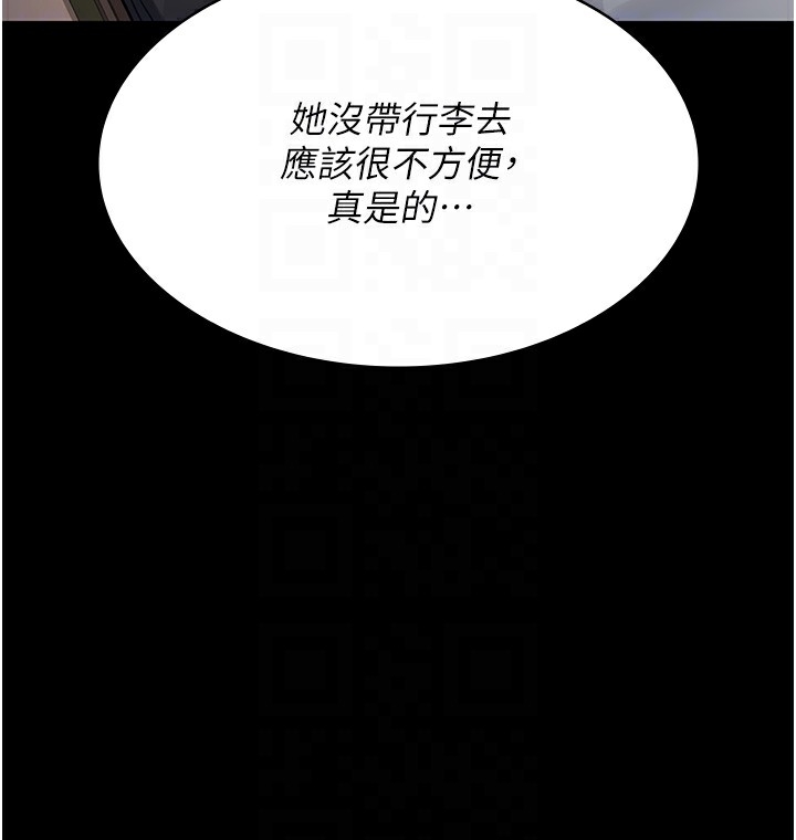 第129张