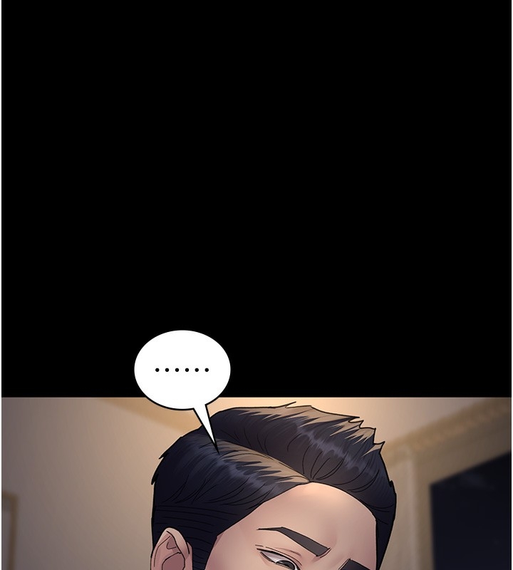 第132张