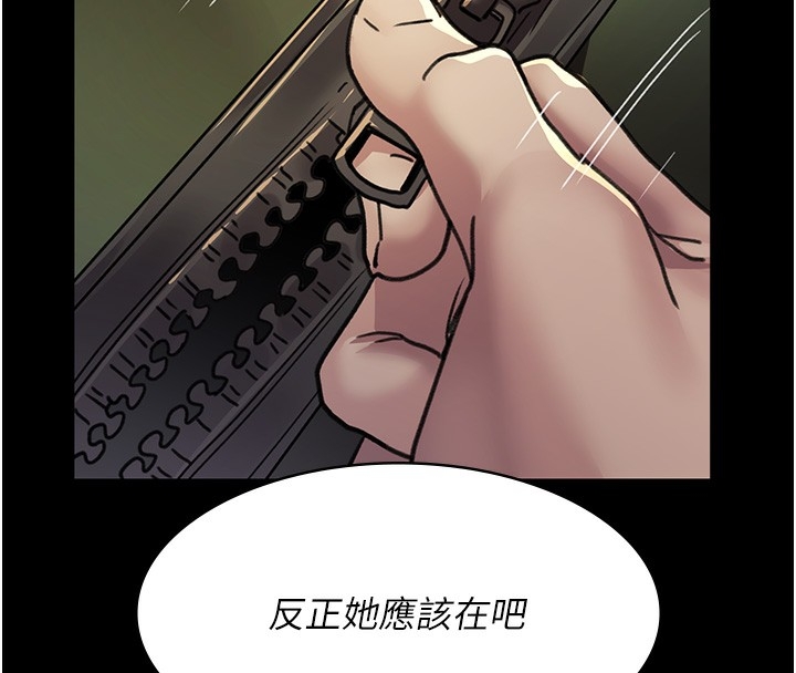 第137张