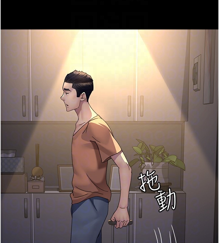 第141张