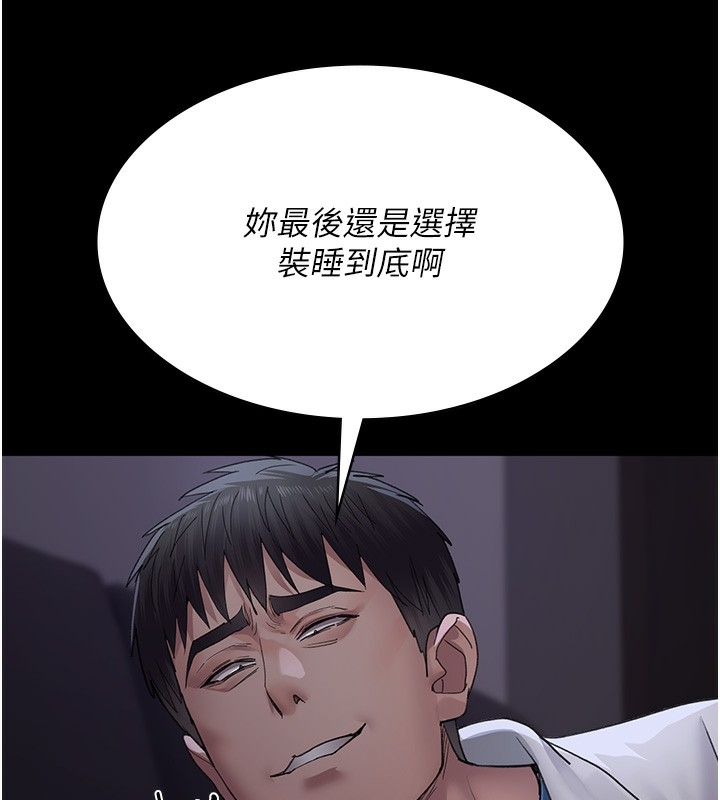 第168张