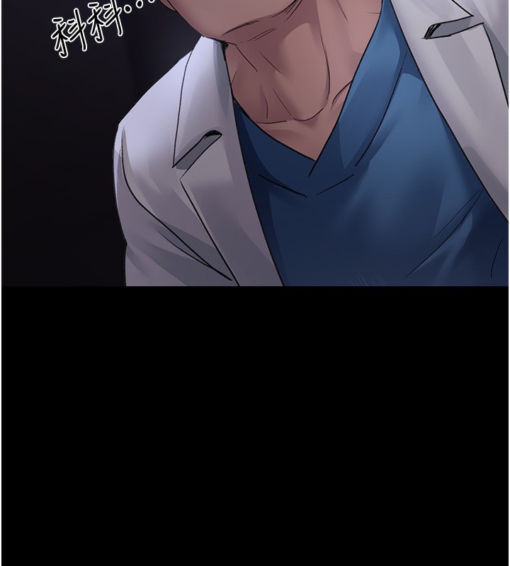 第170张