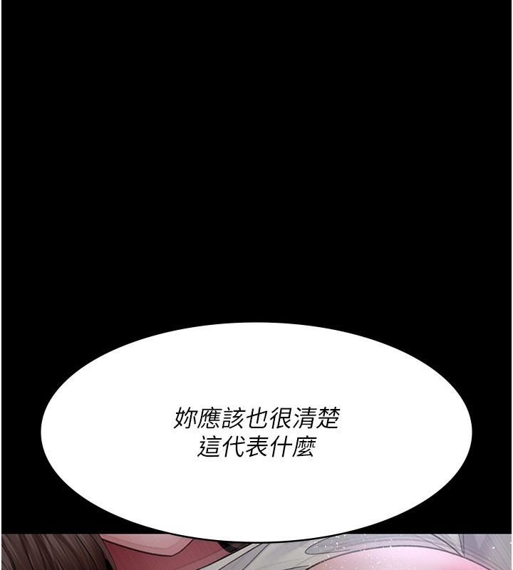 第171张