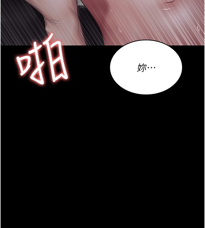 第176张