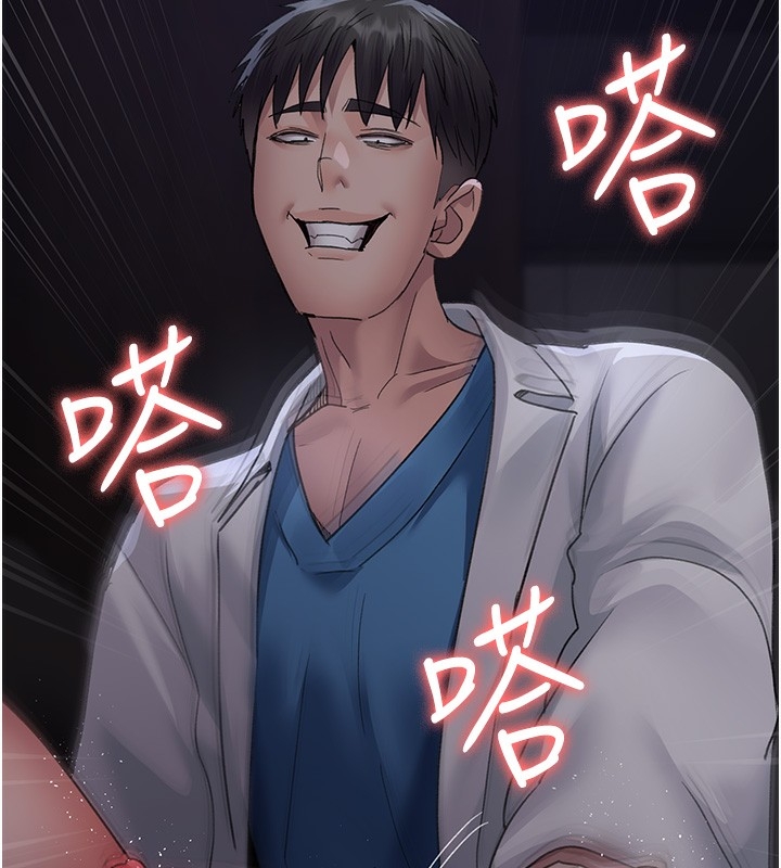 第180张
