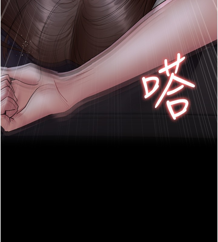 第183张