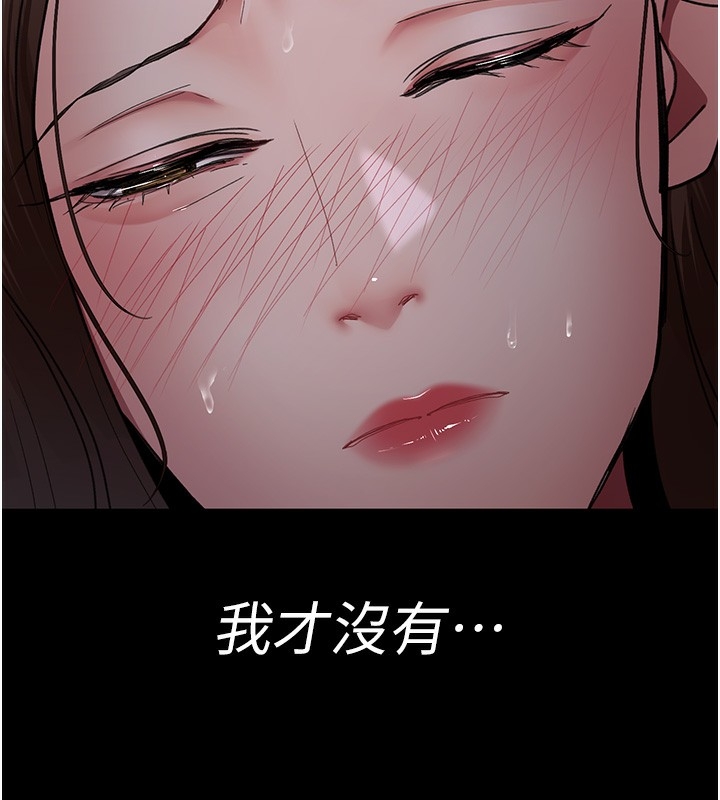 第188张