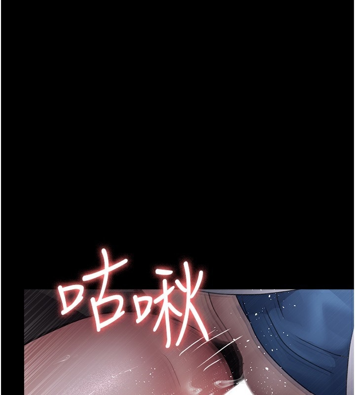 第18张